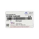 New Hyundai 2023 Genuine / OEM Smart Key Blade OEM Part Number: 81996-AA540 | Emirates Keys -| thumbnail