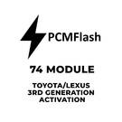 PCMflash - 74 Модуль активации Toyota/Lexus 3-го поколения