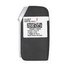 Новый оригинальный / OEM смарт-ключ с дистанционным управлением KIA Rio 2023, 3 кнопки, 433 МГц, номер детали OEM: 95440-H8300, 95440H8300 | Emirates Keys -| thumbnail