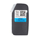 New Kia K3 2023 Genuine / OEM Smart Remote Key 4+1 Buttons 433MHz OEM Part Number: 95440-M6801, 95440M6801 | Emirates Keys -| thumbnail