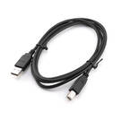 Alientech KESS3 USB 2.0 Hi-Speed Cable