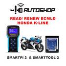 Автомагазин, чтение/обновление ECMID Honda K-line для SmartFi 2 и SmartTool 2