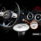 Mercedes Benz Engine Start Stop Button Genuine/OEM For Key Less go Proximity Vehicles FITS ALL STANDARD MERCEDES-BENZ MODELS |Emirates Keys -| thumbnail