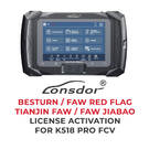 Lonsdor - BESTURN / FAW RED FLAG / TIANJIN FAW / FAW JIABAO License activation For K518 Pro FCV