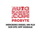 ProByte Mercedes Diesel MR PLD SCR DTC OFF Module