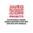 Модуль отключения EGR DPF SCR DTC ProByte KIA / Hyundai Diesel Bosch MD1CS012