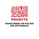 ProByte Kamaz Diesel MR PLD SCR DTC OFF Module