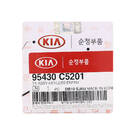 New KIA Sorento 2017 Flip Genuine / OEM Remote Key 3 Buttons 433MHz OEM Part Number: 95430-C5201, 95430C5201  | Emirates Keys -| thumbnail