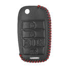 Кожаный чехол для Kia Flip Remote Key 5 кнопок | МК3 -| thumbnail