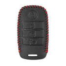 Кожаный чехол для Kia Smart Remote Key 4 кнопки | МК3 -| thumbnail