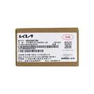 Новый оригинальный выкидной ключ дистанционного управления KIA Pegas / Soluto 2022-2025, 2 кнопки, 433 МГц, номер детали OEM: 95430-H7300 | Emirates Keys -| thumbnail