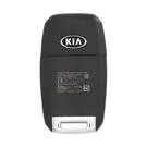 KIA Rio Remote Key 3 Кнопки 95430-H0500 | МК3 -| thumbnail