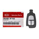Brand NEW KIA Prius 2008 Подлинный / OEM Smart Remote Key 3 Кнопки 433 МГц Номер детали производителя: 95440-3F700 | Ключи от Эмирейтс -| thumbnail