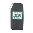 Новый оригинальный смарт-ключ с дистанционным управлением KIA Sorento 2022 года, 6+1 кнопка, 433 МГц, OEM-номер детали: 95440-P2210 — идентификатор FCC: SY5MQ4FGE07 | Emirates Keys -| thumbnail