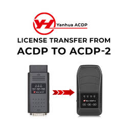 Yanhua ACDP - License transfer from ACDP to ACDP-2