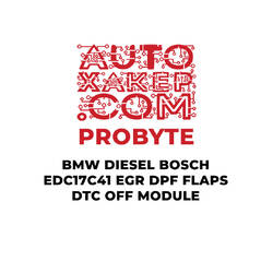 ProByte BMW Diesel Bosch EDC17C41 EGR DPF FLAPS DTC OFF Module