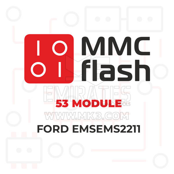 Модуль MMCFlash - 53, Ford EMSEMS2211