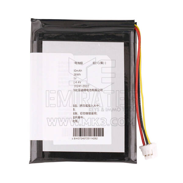 Bateria de substituição Xhorse para Key Tool Max/Max Pro produzida após 2020