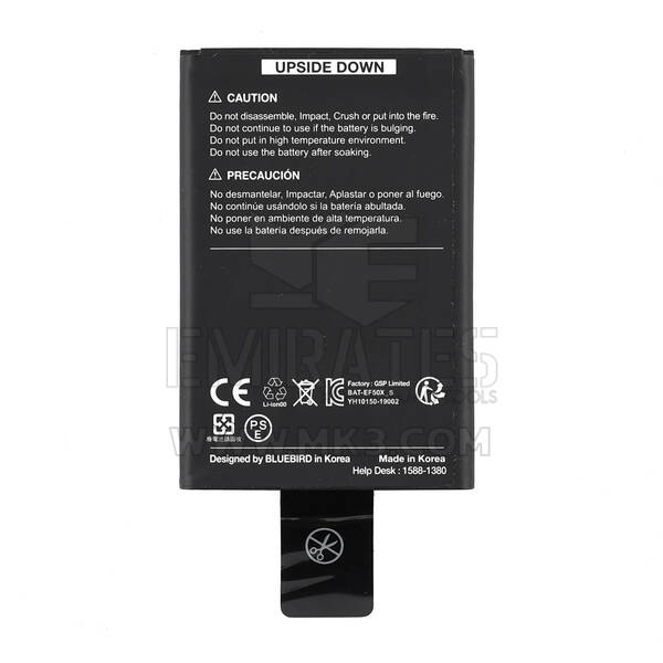 Zenith Z5 Replacement Battery