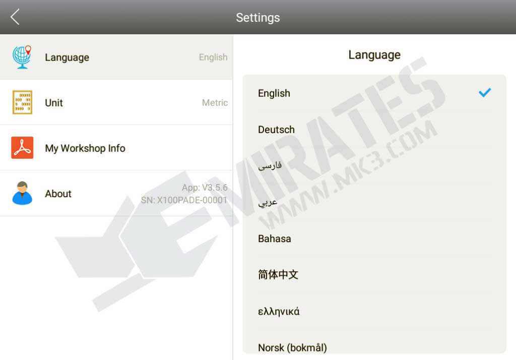 Menu select the language option from the multi-language X100PAD Elite Menu Settings language