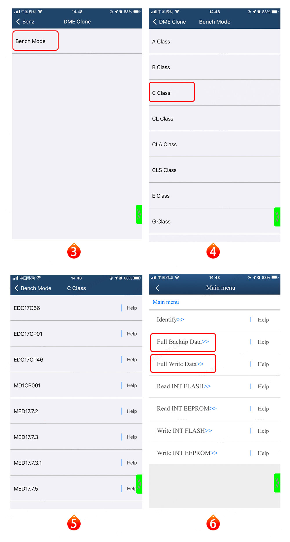 Yanhua Mini ACDP 2 Second Generation Module 15 Mercedes-Benz DME Clone Support Mercedes Benz Bench mode DME clone | Emirates Keys