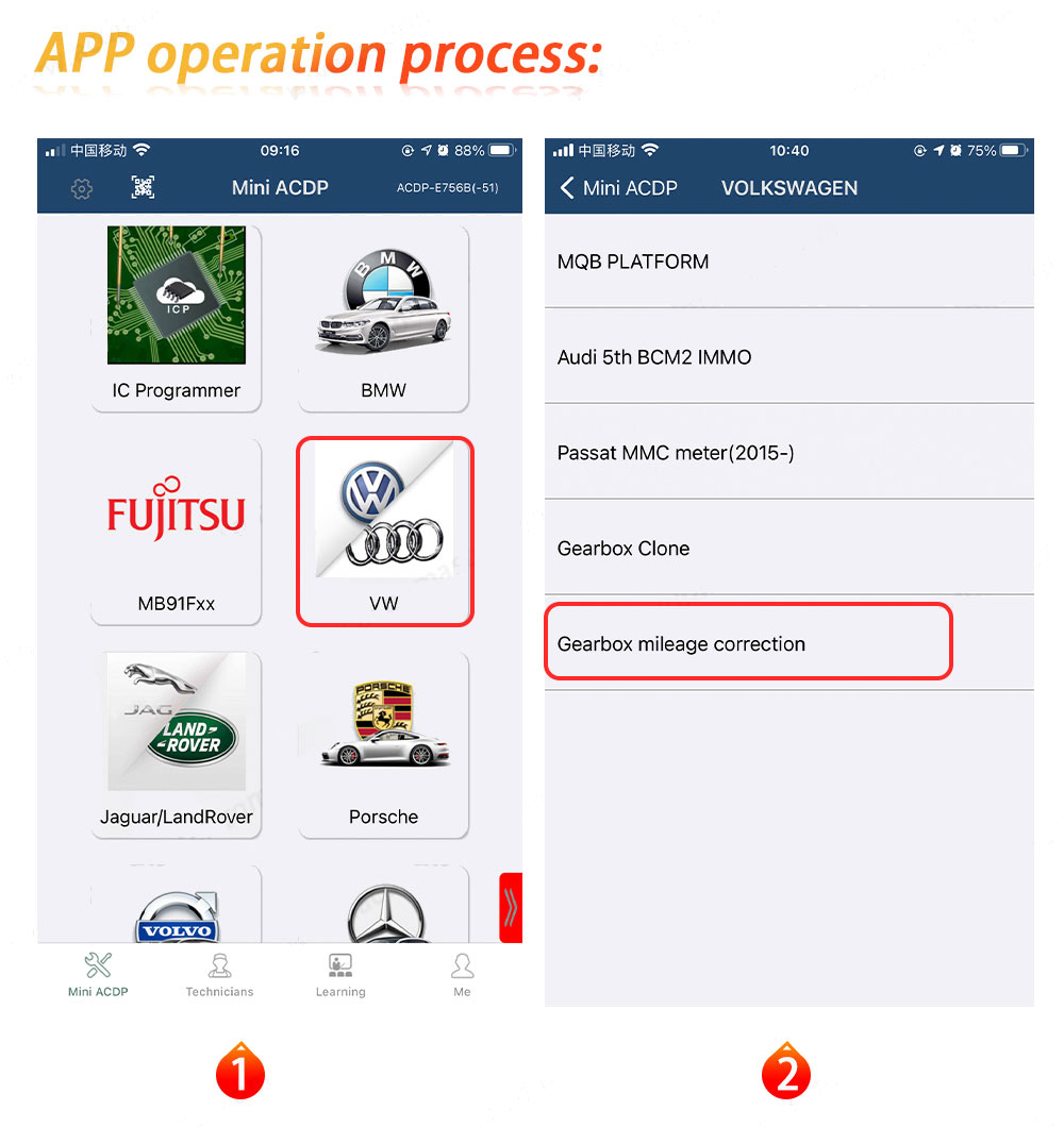 Yanhua Mini ACDP 2 Second Generation Module 30 Volkswagen / Audi 0BH Continental Gearbox Mileage Correction | Emirates Keys