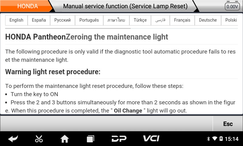 ISCAN JAPON ISCAN JAPAN