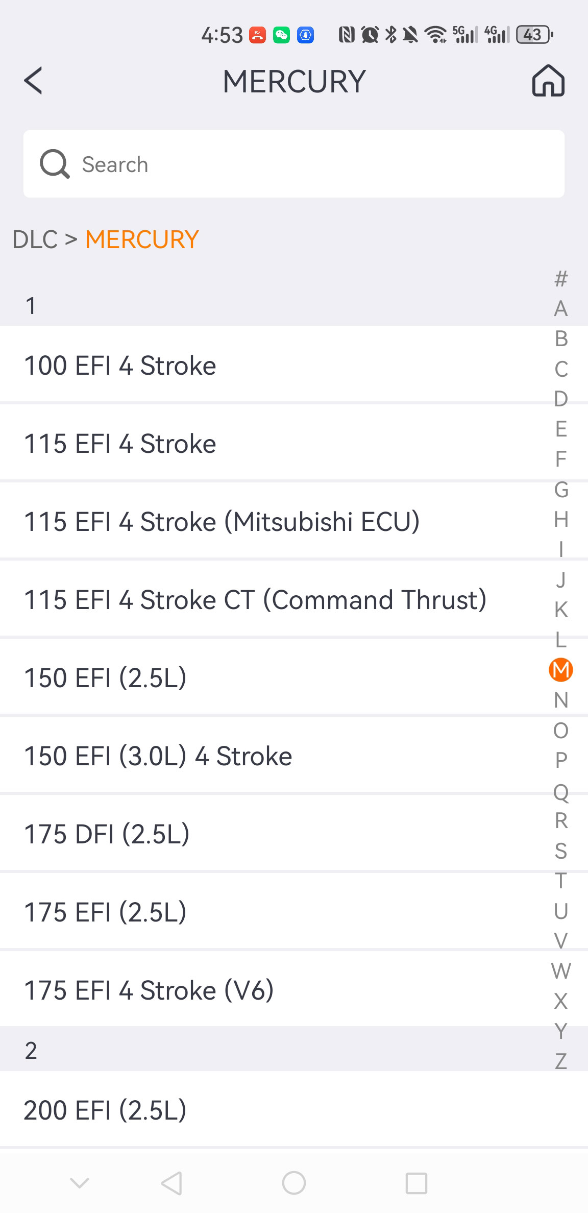 ISCAN MERCURE (MARINE) ISCAN MERCURY (MARINE)