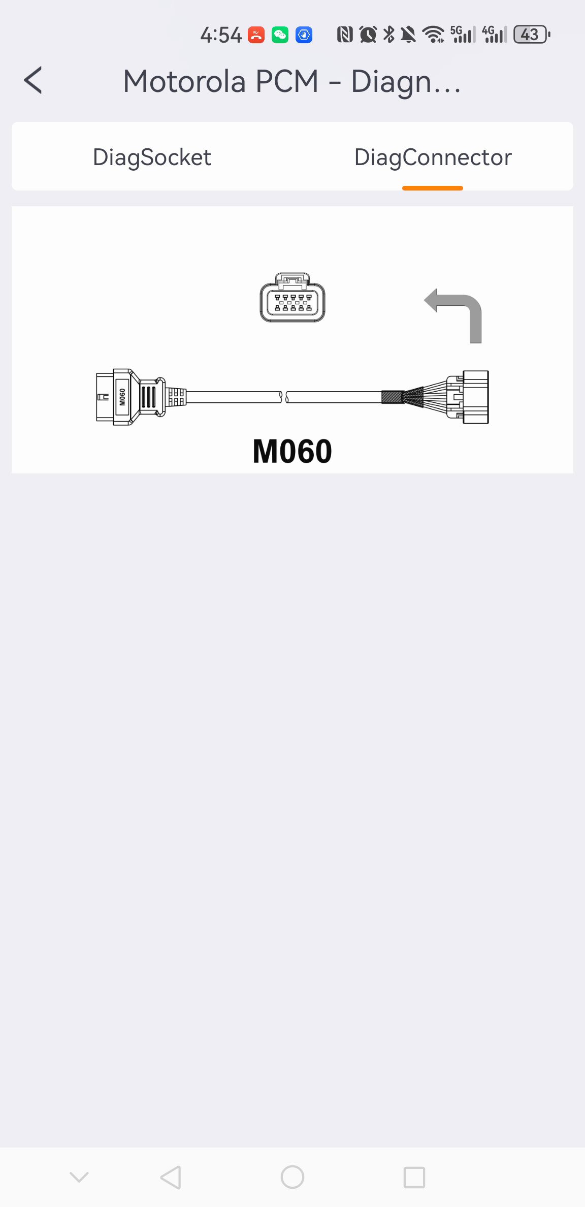 ISCAN MERCURE (MARINE) ISCAN MERCURY (MARINE)