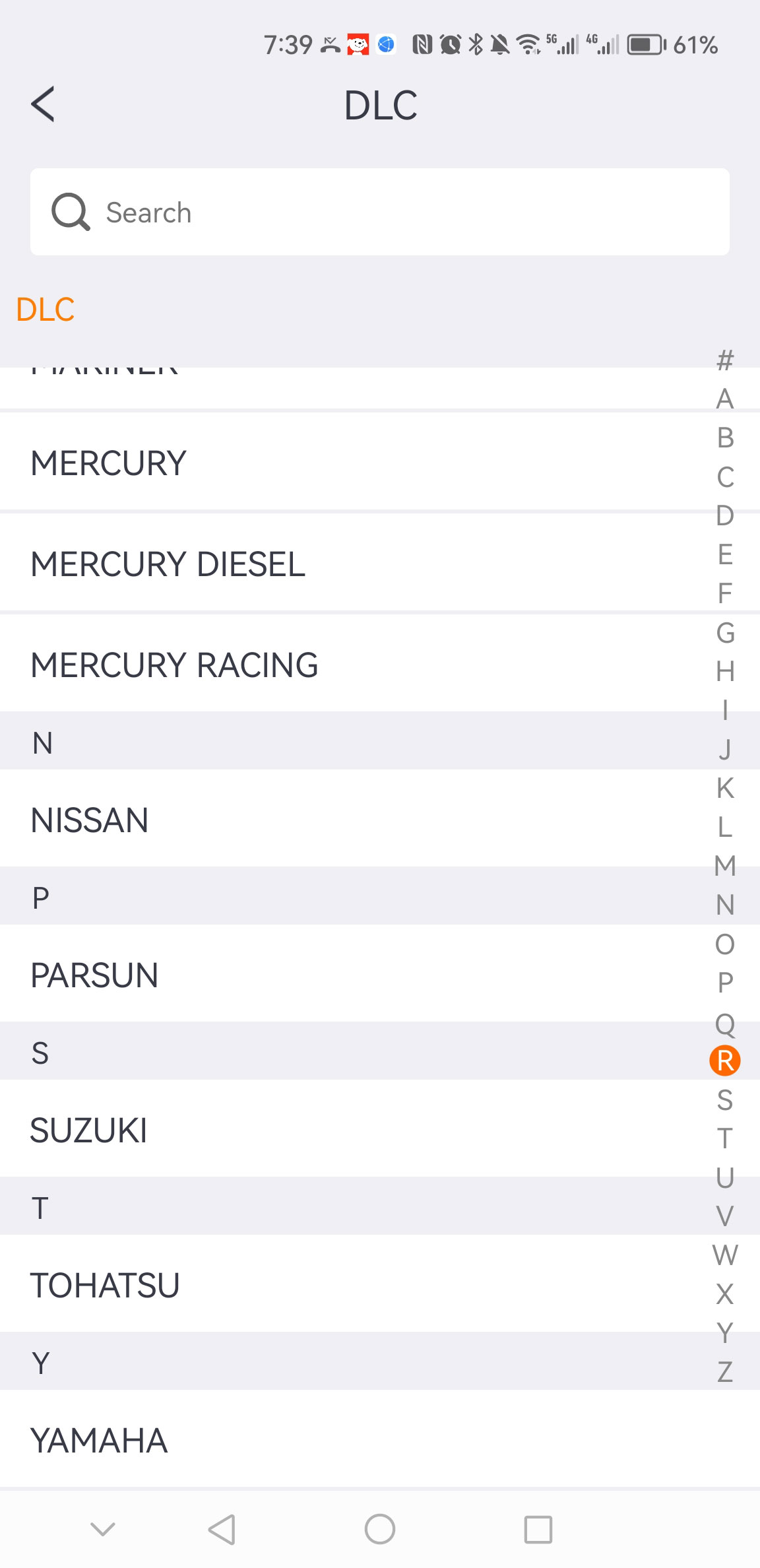 ISCAN SUZUKI (MARINE) ISCAN SUZUKI(MARINE)