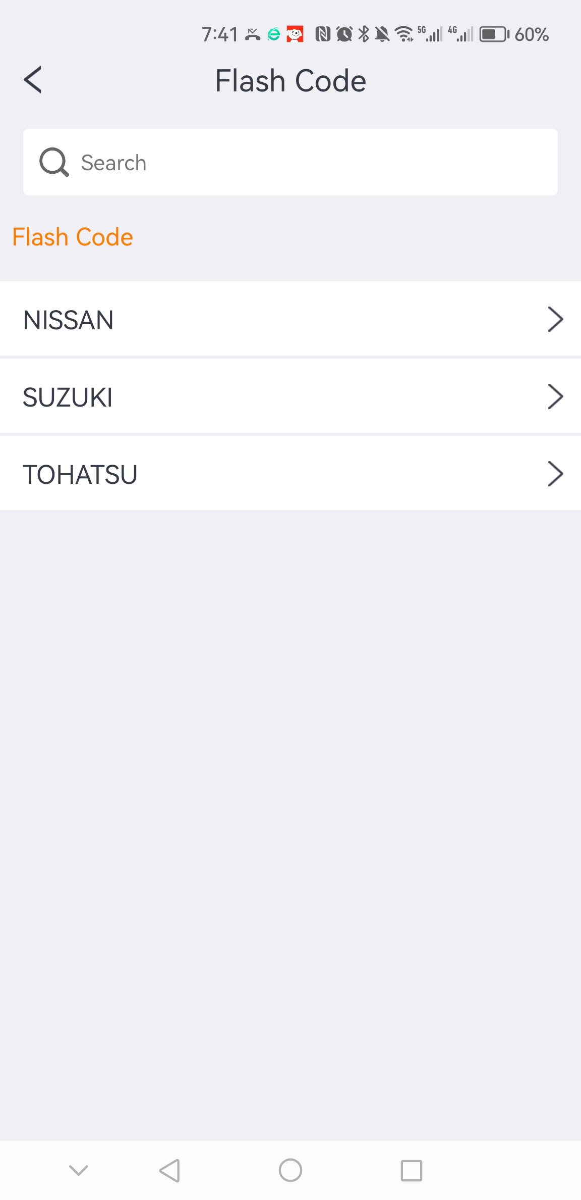 ISCAN SUZUKI (MARINE) ISCAN SUZUKI(MARINE)