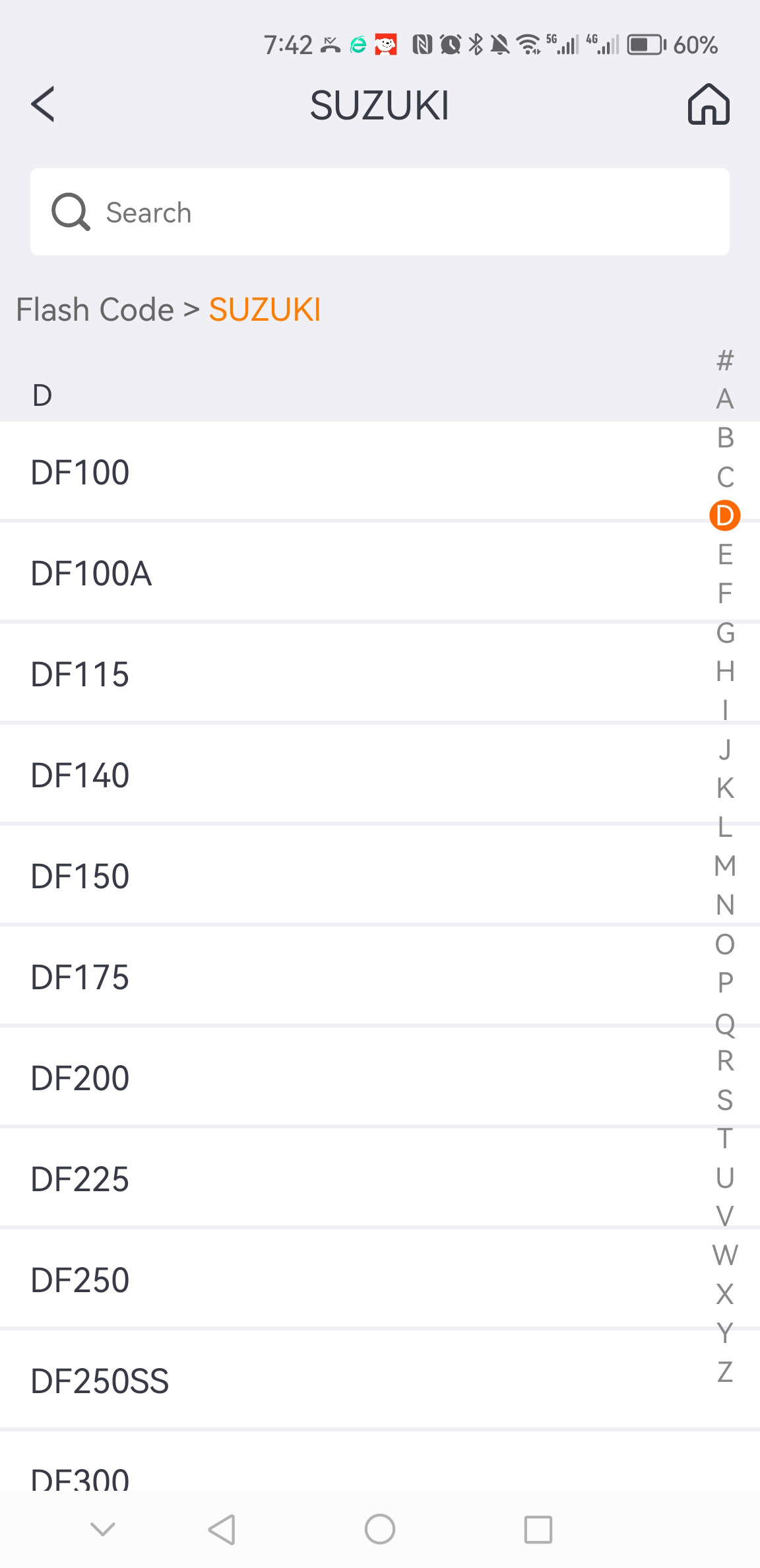 ISCAN SUZUKI (MARINE) ISCAN SUZUKI(MARINE)