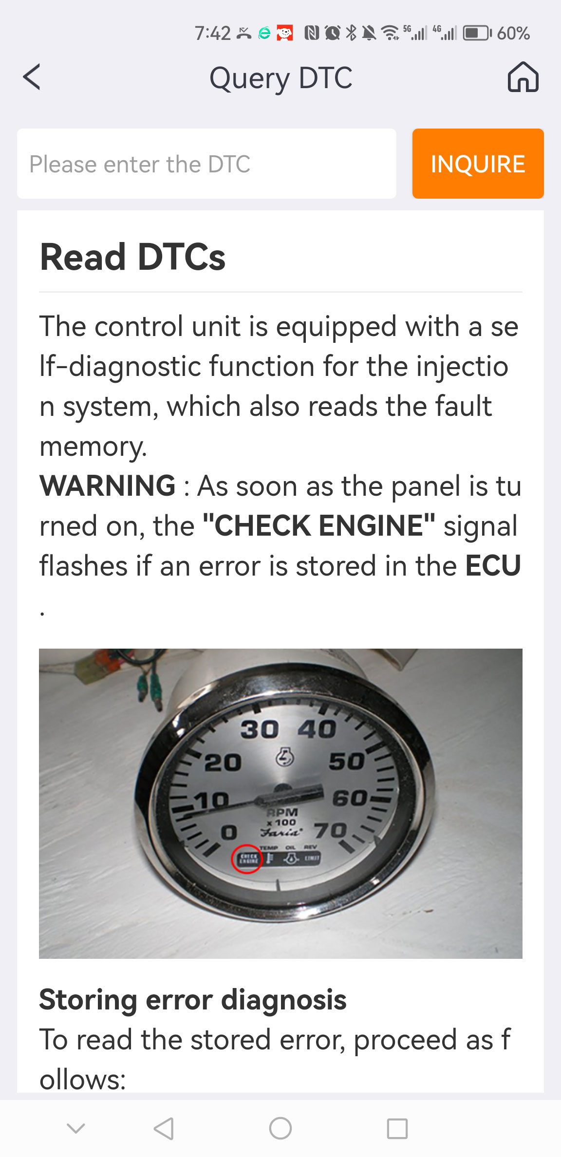 ISCAN SUZUKI (MARINE) ISCAN SUZUKI(MARINE)
