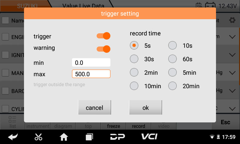 ISCAN SUZUKI (MARINE) ISCAN SUZUKI(MARINE)