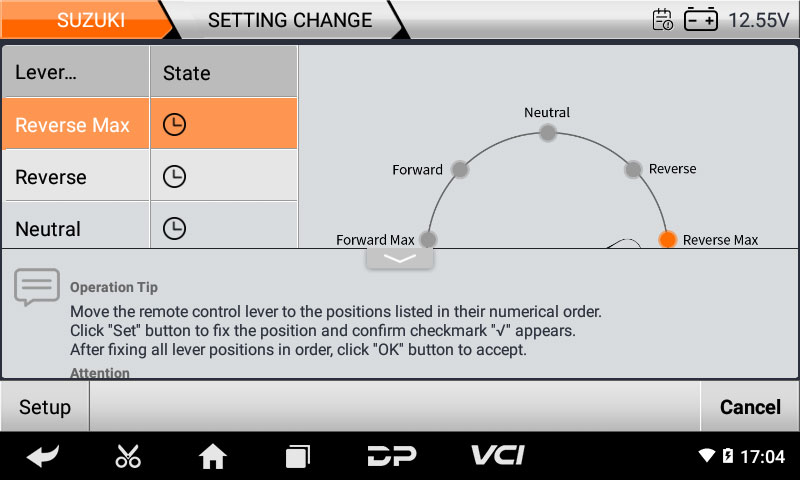 ISCAN SUZUKI (MARINE) ISCAN SUZUKI(MARINE)