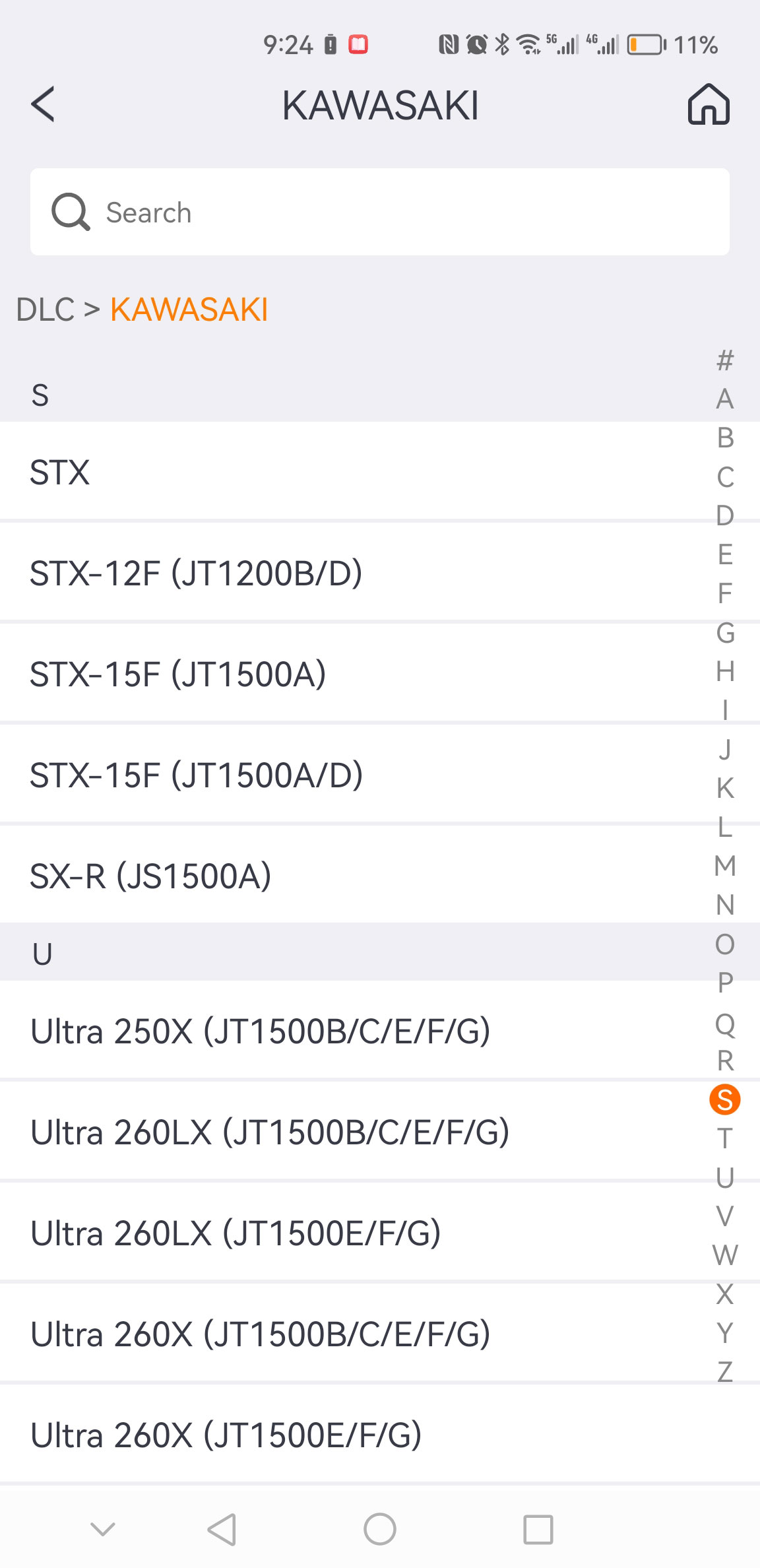 ISCAN KAWASAKI (MARIN) ISCAN KAWASAKI(MARINE)