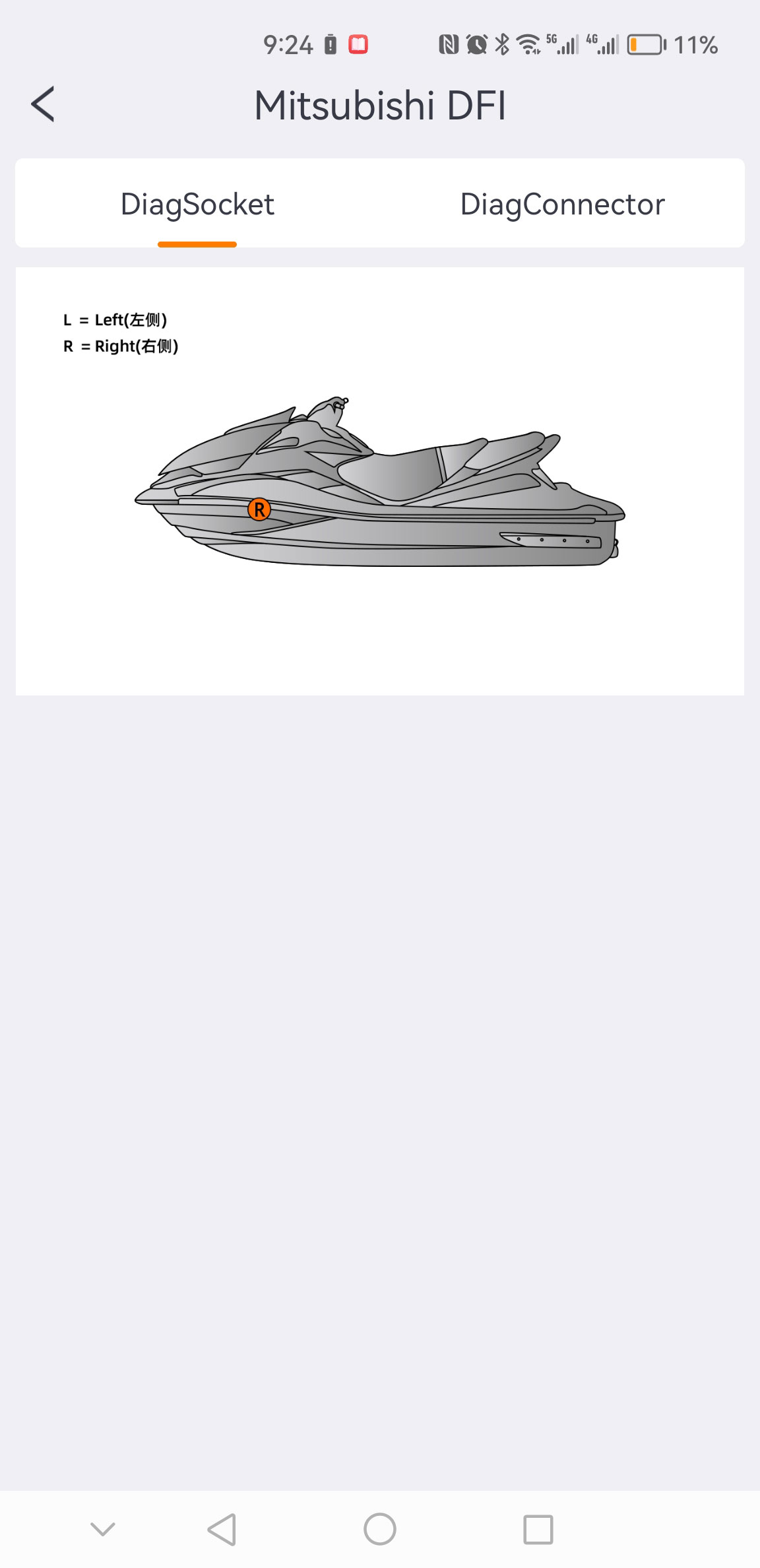 ISCAN KAWASAKI (MARIN) ISCAN KAWASAKI(MARINE)