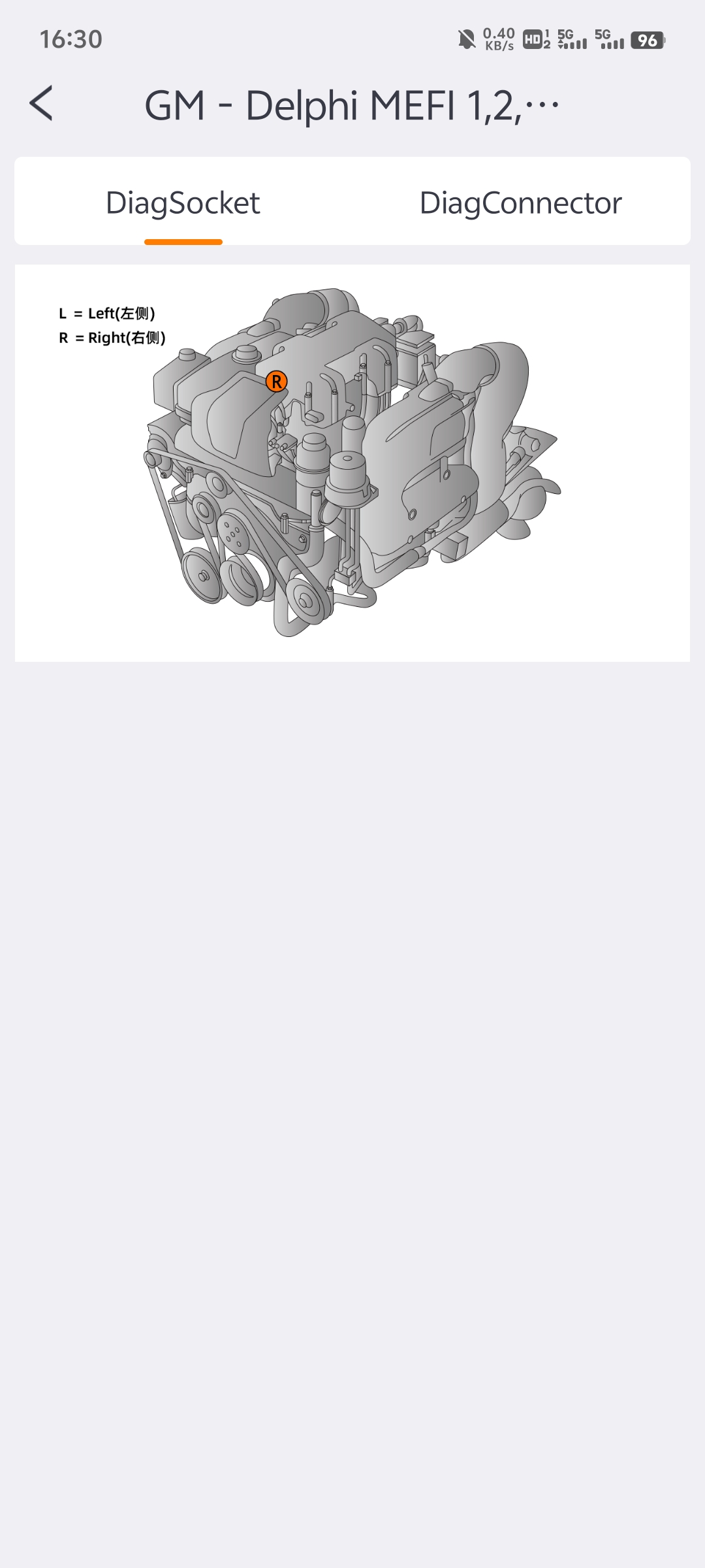 ISCAN PRO VOLVO (MARINO) ISCAN PRO VOLVO (MARINE)