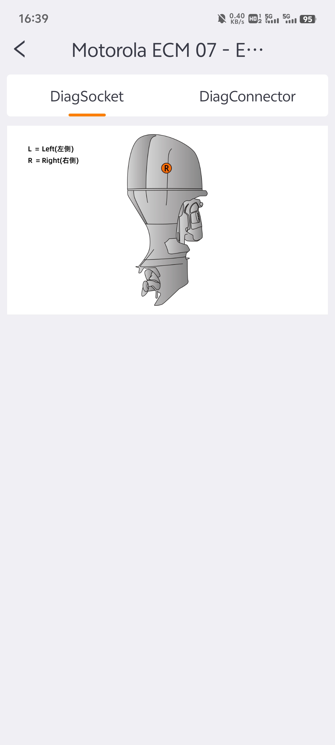 ISCAN PRO MERCRUISER, MERCURY (MARINO) ISCAN PRO MERCRUISER, MERCURY (MARINE)