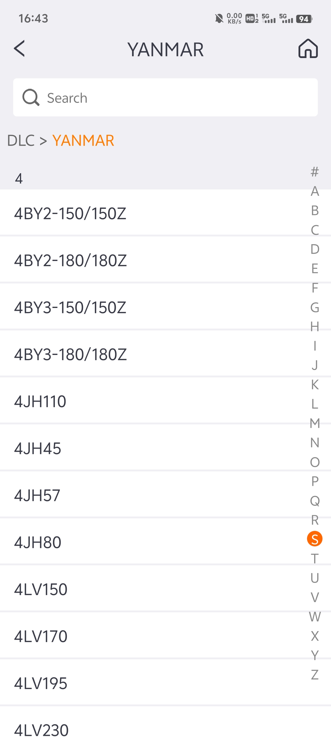 ISCAN PRO YANMAR (MARINO) ISCAN PRO YANMAR (MARINE)