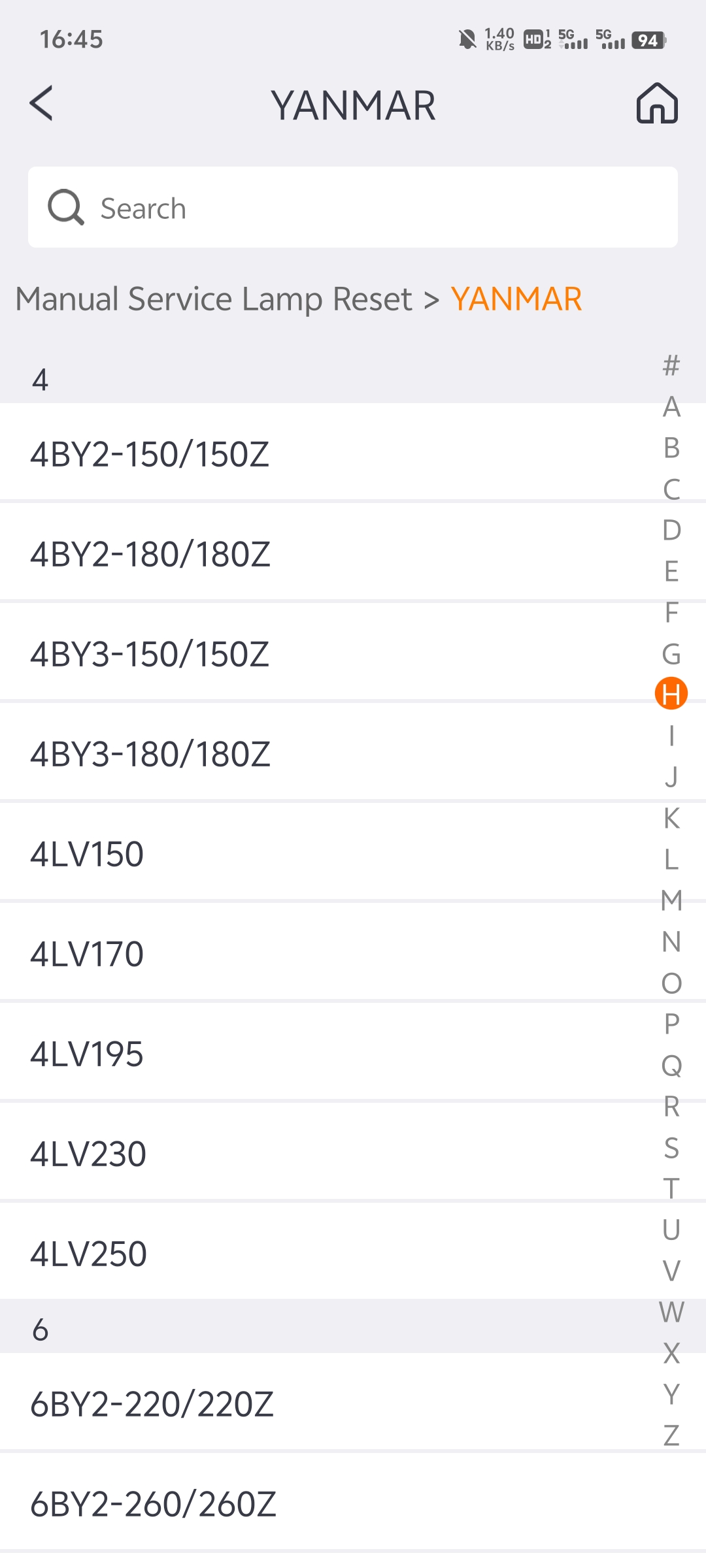 ISCAN PRO YANMAR (MARINO) ISCAN PRO YANMAR (MARINE)