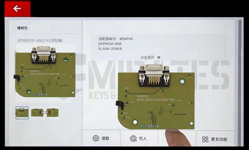 Xhorse_Solder-Free_Adapter_Package_Model_XDNP45_1