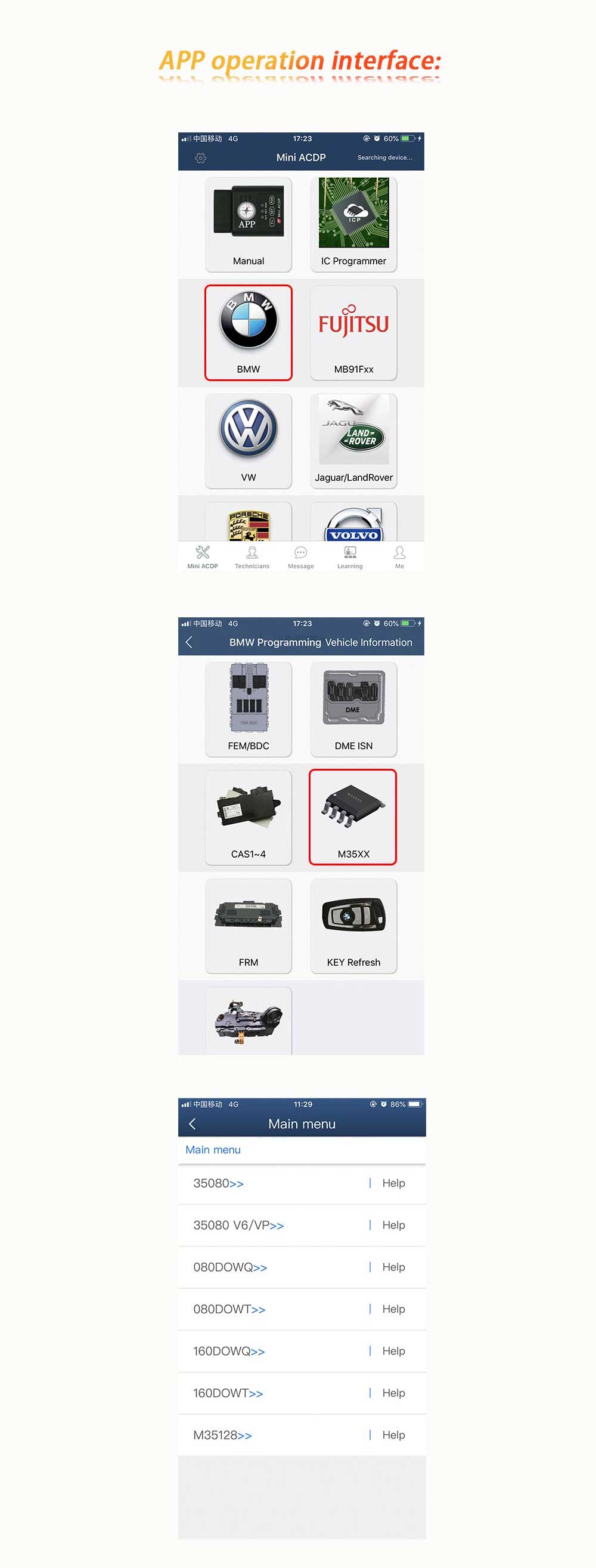 Yanhua ACDP Definir Módulo 4 para apagar/ajustar quilometragem de 080DOWQ/T,160DOWQ/T EEPROM