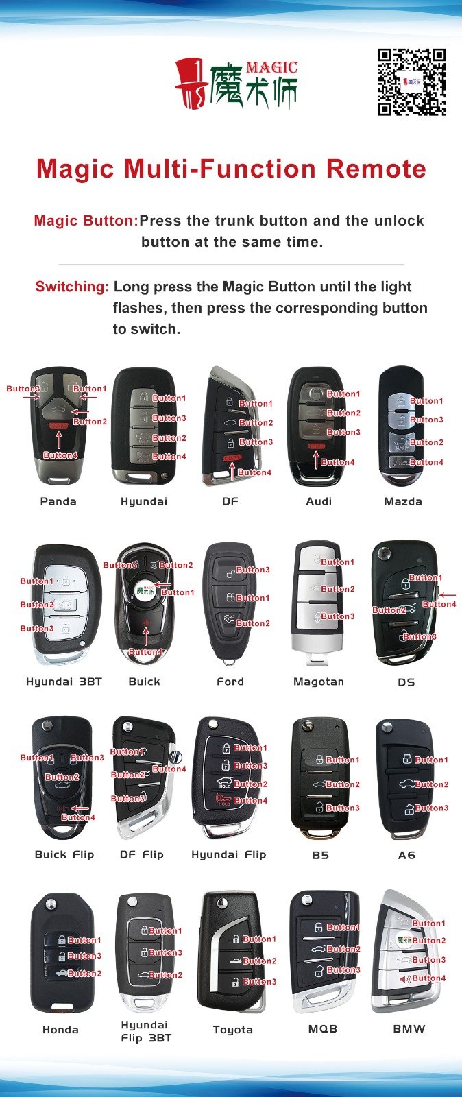 jmd-магия-удобный-ребенок